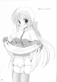 (SC19) [Digital Lover (Nakajima Yuka)] Rough Sketch 12 (Ragnarok Online)