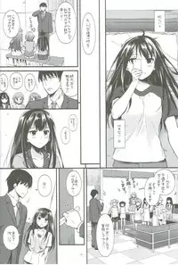 (CSP6) [Digital Lover (Nakajima Yuka)] D.L. action 92 (THE IDOLM@STER CINDERELLA GIRLS)