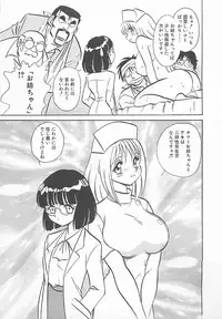 [Yano Kentaro] Akirecha Damedesuu