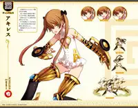 Eiyuu*Senki GOLD Visual Fanbook