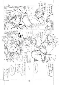 [okosama lunch] Okosama Puren Selection vol.3