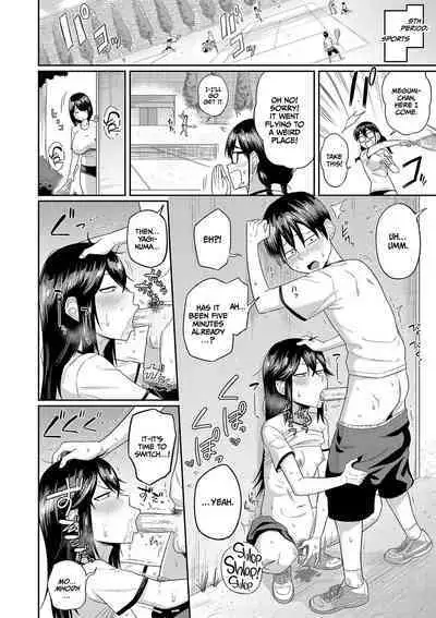 Mujintou de, SEX ni Kyoumi Shinshin na Dosukebe Inkya Joshi-tachi to Harem Life