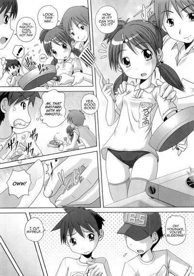 Hajimete no Hatsujouki Ch. 1-6