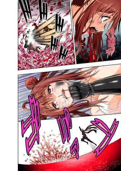 BOUNTY HUNTER GIRL vs herself Ch. 20