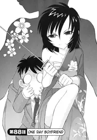 [Nishinaka Charlie] Cheers! Vol. 11 [English] {SaHa}(Ongoing)