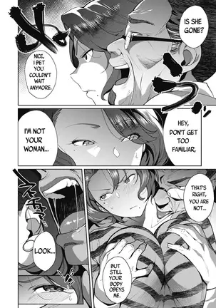 Ayako no Nayamashii Jijou to Jouji