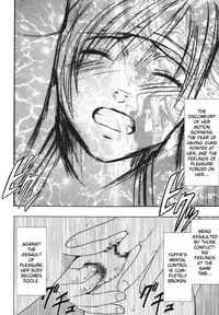 [Crimson Comics (Crimson)] Tenmou Kaikai Sonishite Morasazu | Heaven's Net Has Large Meshes, But Nothing Escapes (Final Fantasy VII: Dirge of Cerberus) [English] [Kizlan]