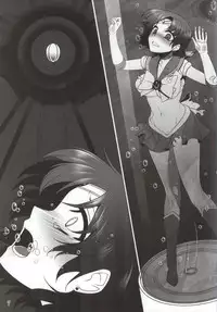 (C87) [Daraku Jiko Chousa Iinkai (Various)] Suisei Osen 2 (Bishoujo Senshi Sailor Moon)