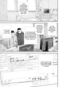 [Shikishiro Konomi] Netoraserare Ch. 25 (Namaiki! 2016-05) [English] [RABBIT SCANLATIONS]