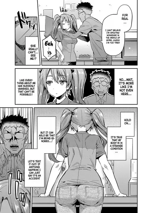 Stealth Rape Sonzai Naki Tanetsukema