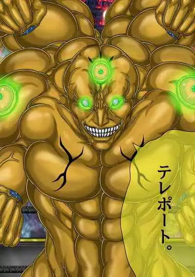 [BLACK SOUSAI STUDIO] QUEEN HEAVEN HELLS GATE TRIPLE PACK 1