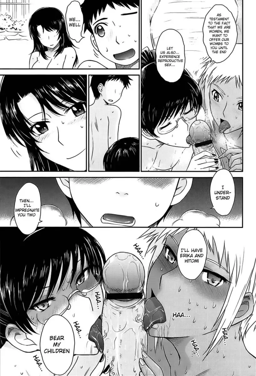 After School Epilogue-end