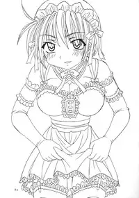 [St. Rio (Kitty, Ishikawa Jippei)] Ura ray-out vol.2 (Eureka seveN)