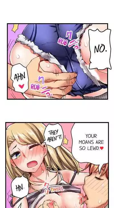 [Kira Hiroyoshi] Cin Pub! ~Anoko o Ikaseru no ga Ore no Oshigoto~ | The Dick Pub Ch. 1-25 [English] [Ongoing]