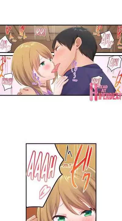 [Nanakusa Amane] Country Guy Wants to Become a Sex Master in Tokyo | Inaka Kyuuji ga Tokyo de Sex Musousuru Tameniwa [English]