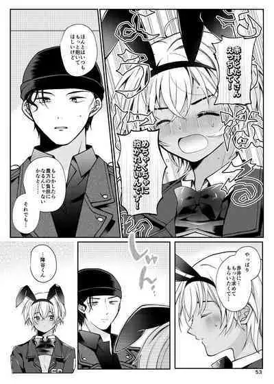 Attack and Happening Bunny