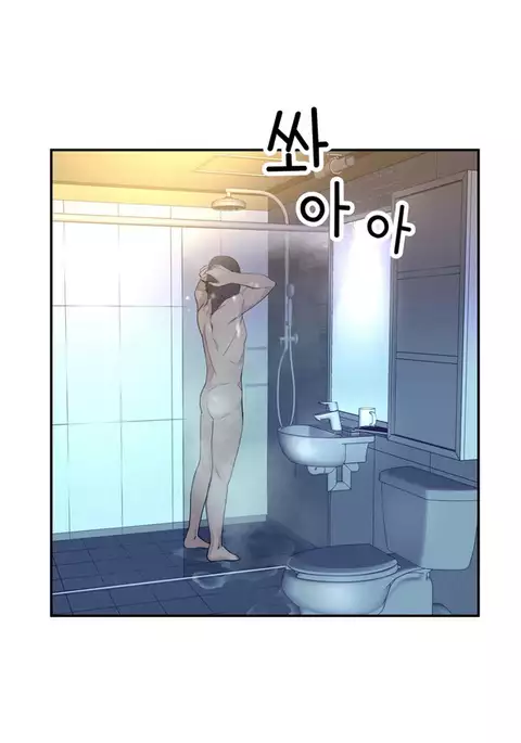 Tissue Thieves Ch.1-36