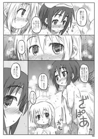 (C75) [Shimoboard (Shimosan)] Bx2 Queens KojiKiri 3-bonme! (Bamboo Blade)