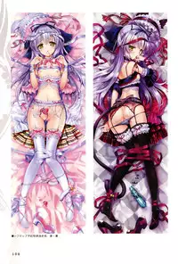 [Lass] Shoujo Shiniki Shoujo Tengoku Visual Fan Book (Illustration part)