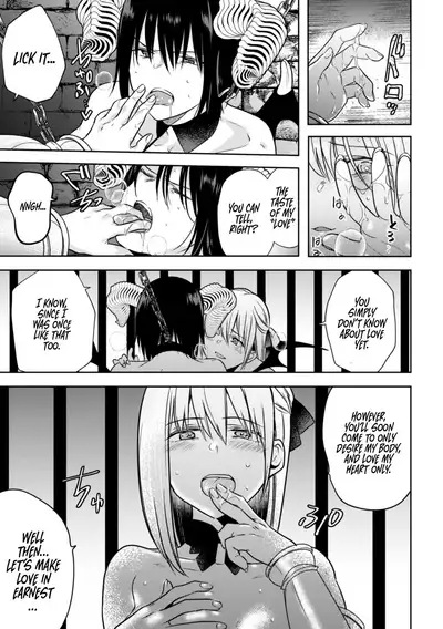 [Anthology] 2D Comic Magazine Crazy Psycho Les Kyuuai Ryoujoku Vol.1 [English] {Hennojin} [Digital]