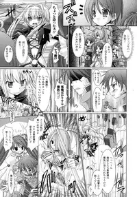 Comic Unreal 2007-10 Vol. 9