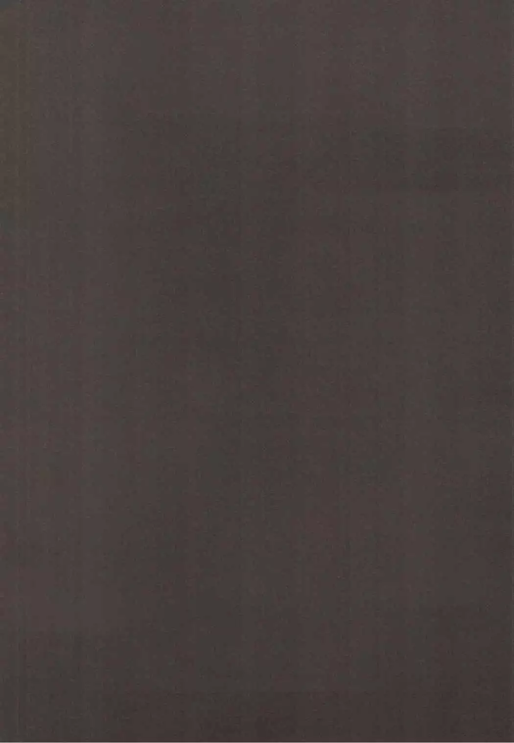 Takemi Sensei ni Ippuku Morareru Hon