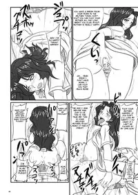 (ABC 5) [Nozarashi (Nozarashi Satoru)] Haramizuma -Yukiko Yui Orie- (Various) [English] [Brolen]