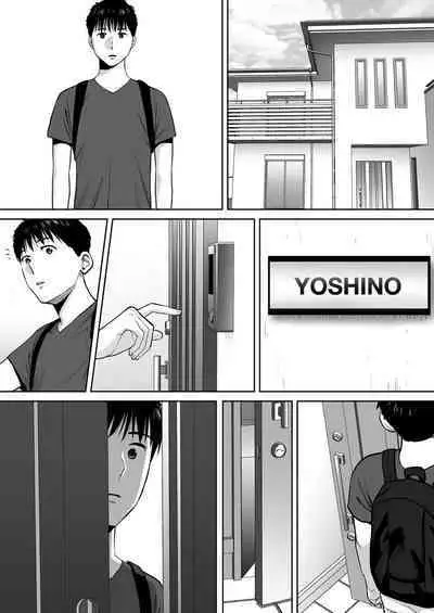 Karami Zakari vol. 2 | 只想交歡的年紀 2