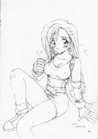 (C53) [Chokudoukan (Hormone Koijirou)] Men In Bazooka (Various)