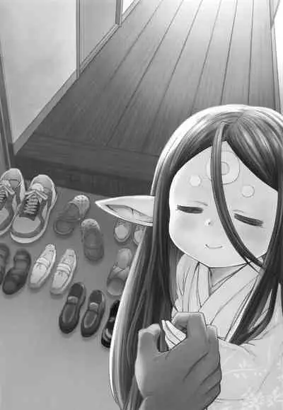 Gen Paro Harvin Harem Apart Taifuu Hen | Harvin Harem Apartment: Typhoon Edition