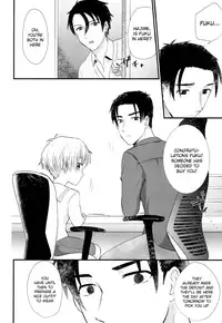 (C93) [Ziploc (Yamachan)] Pet Shop 5 [English] {TheRobotsGhost}