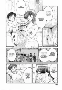 [Tsuyatsuya] Hataraku Hitozuma-san - Working Married Woman [English] [Fated Circle]