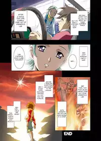[Yuugengaisha Anime World Star (Koh Kawarajima)] AMORIO ALPHA (Eureka seveN) [English] [ATF] [Incomplete]
