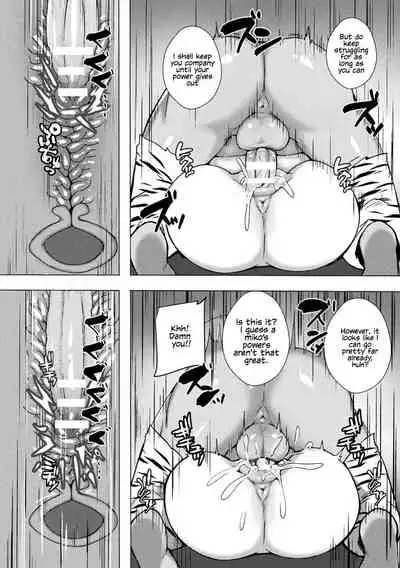 2D Comic Magazine Futanarikko no Tanetsuke Press de Kyousei Haramase! Vol. 1 | Futanari girls forcefully impregnating others with a mating press! Vol. 1