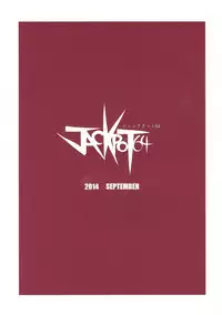 (Gunreibu Shuho & Houraigekisen! Yo-i! Goudou Enshuu 2Senme) [Jackpot 64 (HAN)] AGNX (Kantai Collection -KanColle-)