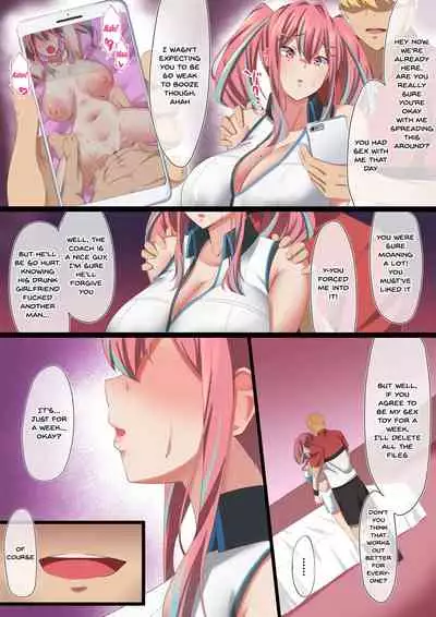 Bakunyuu Gal no Ore no Kanojo ga TenniCir no Yarichin Otoko ni Netorareta Hanashi | My Big Breasted Girlfriend Got Fucked By A Womanizer From The Tennis Club