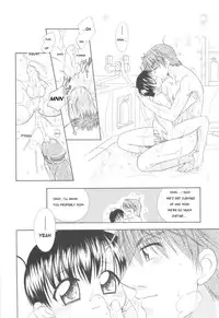 [Mikami Hokuto] White Drop [English] [WarDance]