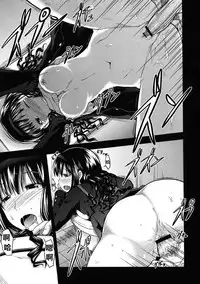 (C77) [S-FORCE (Takemasa Takeshi)] AMAGAMI FRONTIER Toaru Shukujo no Frustration (Amagami) [Chinese] [脑残翻译]