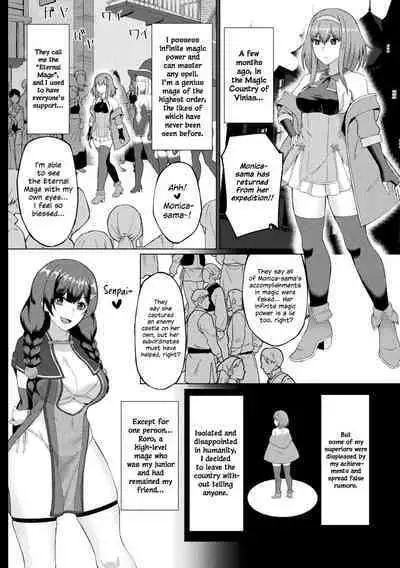 Shuurare Kudou no Madoushi