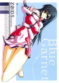 (C66) [BLUE GARNET (Serizawa Katsumi)] Blue Garnet ~VENUS~ (Zoid Genesis)