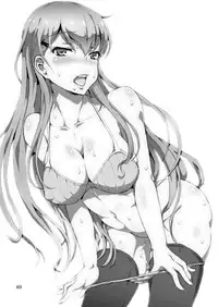 [.7 (DAWY, Mesiyama)] Teitokuu, Suzuya to Iikoto Shichau? (Kantai Collection -KanColle-) [Chinese] [脸肿汉化组] [Digital]