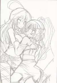 (C81) [moriQ (Mori Airi)] Seirei×Boku×Osananajimi (Tales of Xillia)