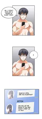 [Husky guy] SStudy Ch.0-33 (English) (YoManga) (Ongoing)