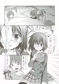 (COMIC1☆10) [Imomuya Honpo - Singleton (Azuma Yuki)] ANIME COLLECTION Imomuya Honpo - Singleton Anime Soushuuhen (Various)