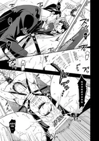 [Unknown] Chika Teien [English] [Anzu]