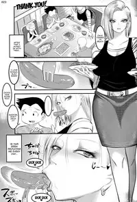 (C92) [Kaientai (Shuten Douji)] A Story About How Android 18 Squeezes Me Dry Everyday (Dragon Ball Z) [English] [Doujins.com]