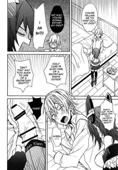 (COMIC1☆14) [ciaociao (Araki Kanao)] tenryuchan no make | Tenryu-chan's Loss (Kantai Collection -KanColle-) [English] {Doujins.com}