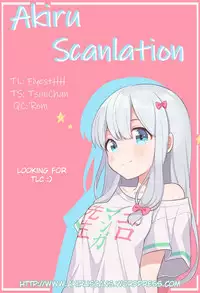 (C92) [ActiveMover (Arikawa Satoru)] Secret garden (Flower Knight Girl) [English] [Akiru Scans]