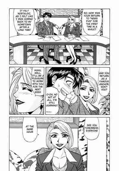 Caster Natsume Reiko no Yuuwaku Vol. 2 Ch.1-9