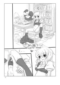 [Vitamin Gohan (Hasegawa Keita)] Osonae Gohan (Touhou Project) [Digital]